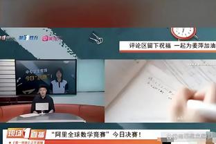 乌克兰体育部：支持我国运动员参加没有俄罗斯和塞尔维亚国旗的赛事